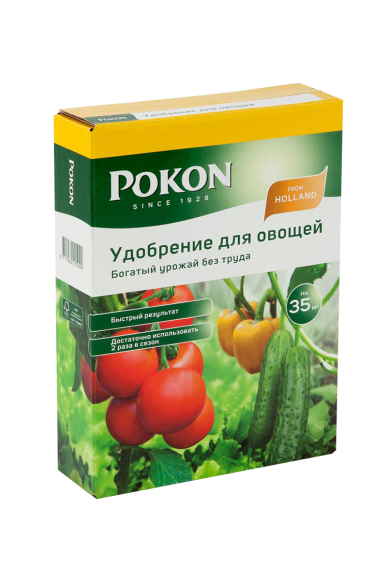 Удобрение Pokon для овощей (1 кг)