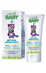 Зубная паста SVOBODA baby, нежный ягодный вкус, 0+, 62 г Зубная паста SVOBODA baby, нежный ягодный вкус, 0+, 62 г