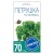 Петрушка кудрявая Кучерявец