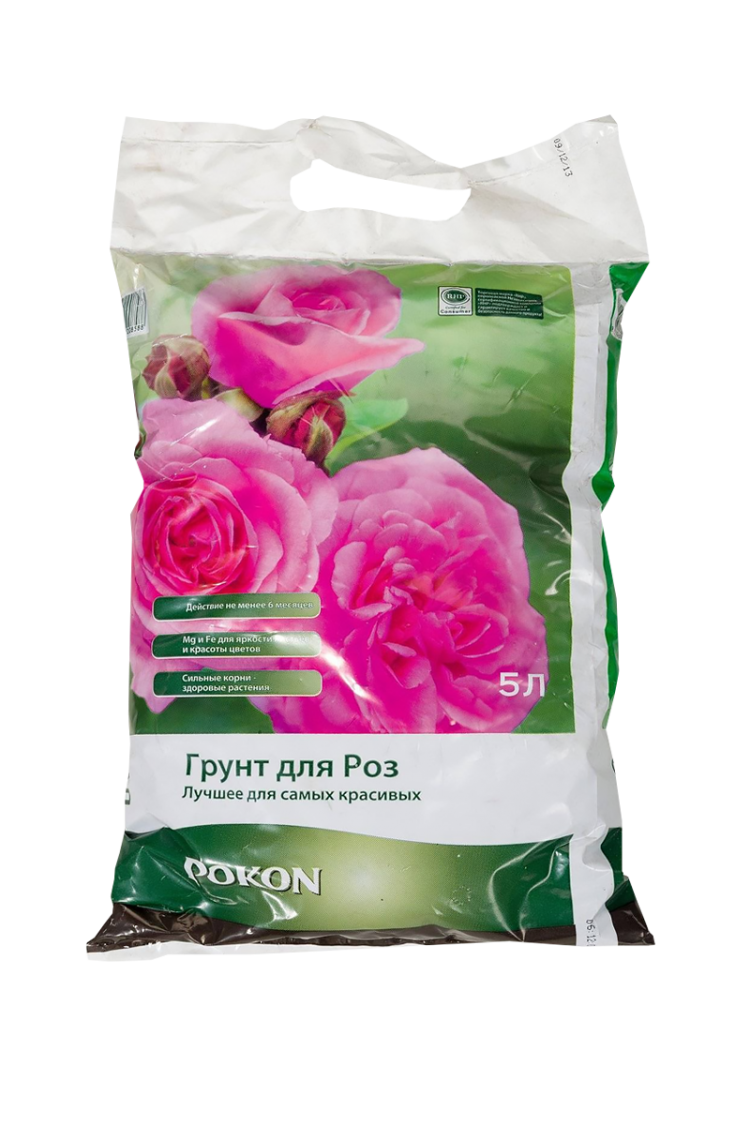 Рапсолан для роз. Грунт Pokon. Удобрение для роз Pokon. Земля для роз