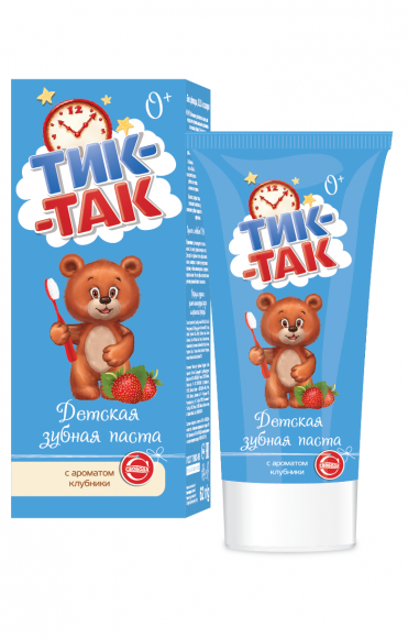 Паста зубная детская "Тик-Так" с ароматом клубники 0+, 62 г (Свобода)