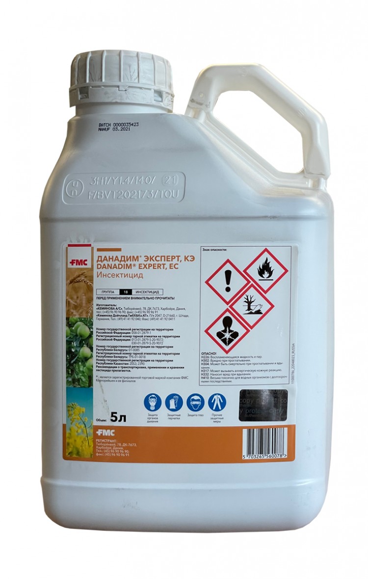 Мен үш порнографияға қалай түстім