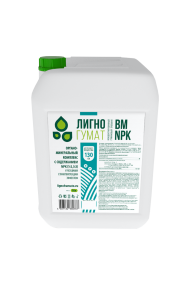 Лигногумат натриевый, с микроэлементами, Марка ВМ- NPK (1-1-1) 5 л Лигногумат натриевый, с микроэлементами, Марка ВМ- NPK (1-1-1) 5 л