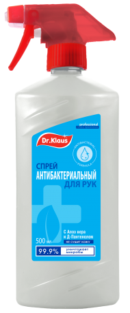 Антибактериальный спрей для рук Dr.Klaus с экстрактом алоэ вера (500 мл) Антибактериальный спрей для рук Dr.Klaus с экстрактом алоэ вера (500 мл)