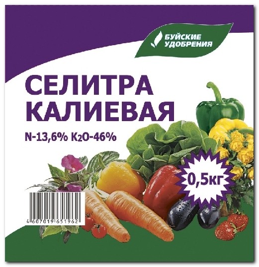 Водорастворимое азотно-калийное удобрение Калиевая селитра (0,5 кг) купить  в Москве