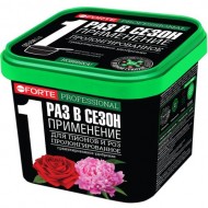 Bona Forte Удобрение гранулированное пролонгированное для роз и пионов, ведро 1 л Bona Forte Удобрение гранулированное пролонгированное для роз и пионов, ведро 1 л