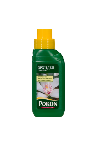 Жидкое удобрение Pokon (Покон) для орхидей (250 мл)