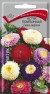 Астра помпонная Смесь окрасок 