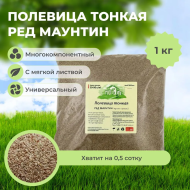 Полевица тонкая Ред Маунтин 1 кг Полевица тонкая Ред Маунтин 1 кг