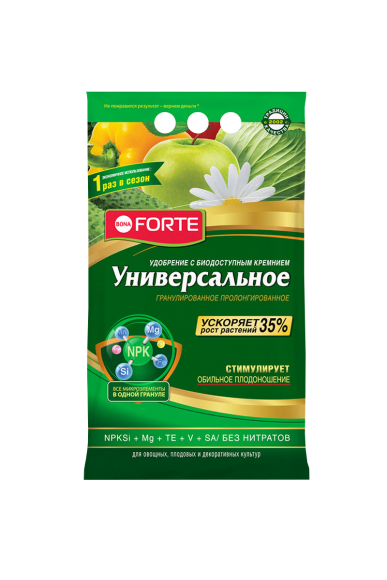 Удобрение Bona Forte универсальное с биодоступным кремнием (5 кг)
