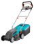 Газонокосилка электрическая Gardena PowerMax 1400/34
