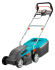 Газонокосилка электрическая Gardena PowerMax 1400/34