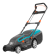 Газонокосилка электрическая Gardena PowerMax 1600/37