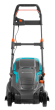 Газонокосилка электрическая Gardena PowerMax 1800/42