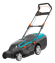 Газонокосилка аккумуляторная Gardena PowerMax Li-40/37