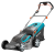 Газонокосилка аккумуляторная Gardena PowerMax Li-40/41