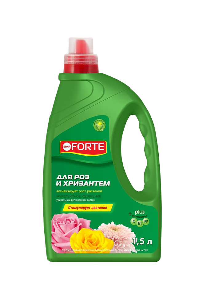 Какое хорошее удобрение для цветов. Bona Forte для хвойных (1.5 л). Удобрение бона форте для хвойников. Жидкое удобрение Bona Forte. Бона форте удобрение хвойное с биодоступным кремнием 1л.